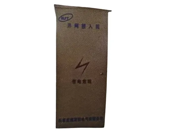 Photovoltaic Grid Connected Access Box