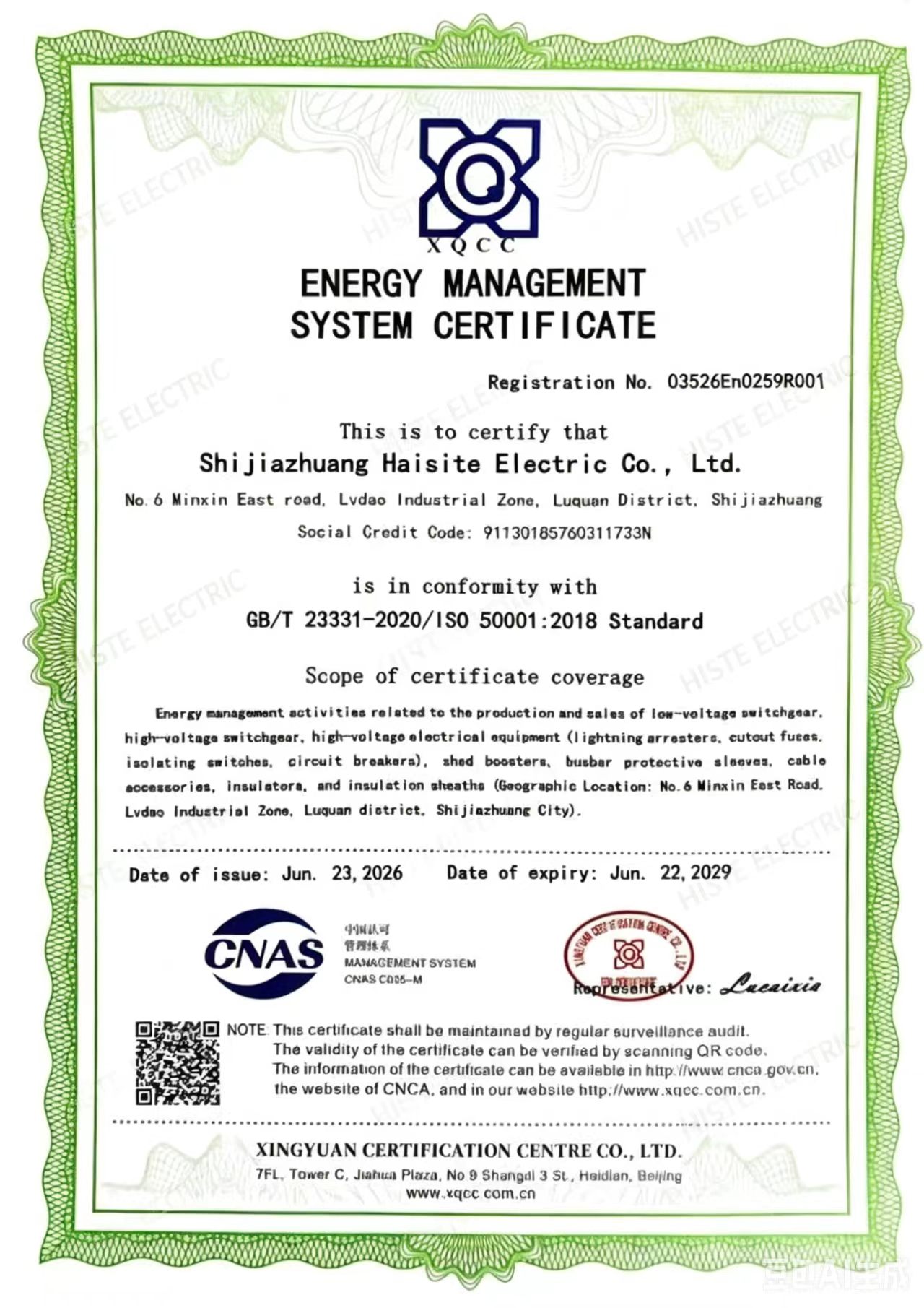 iso-50001-energy-management-system-certification.jpg iso-50001-energy-management-system-certification.jpg