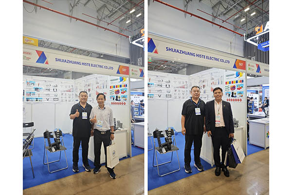 shijiazhuang-histe-electric-co-ltd-makes-its-debut02.jpg shijiazhuang-histe-electric-co-ltd-makes-its-debut02.jpg